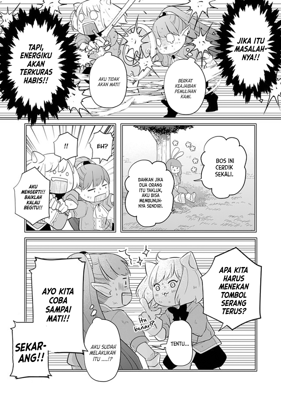Yamada-kun to Lv999 no Koi wo Suru Chapter 32 - halaman 3