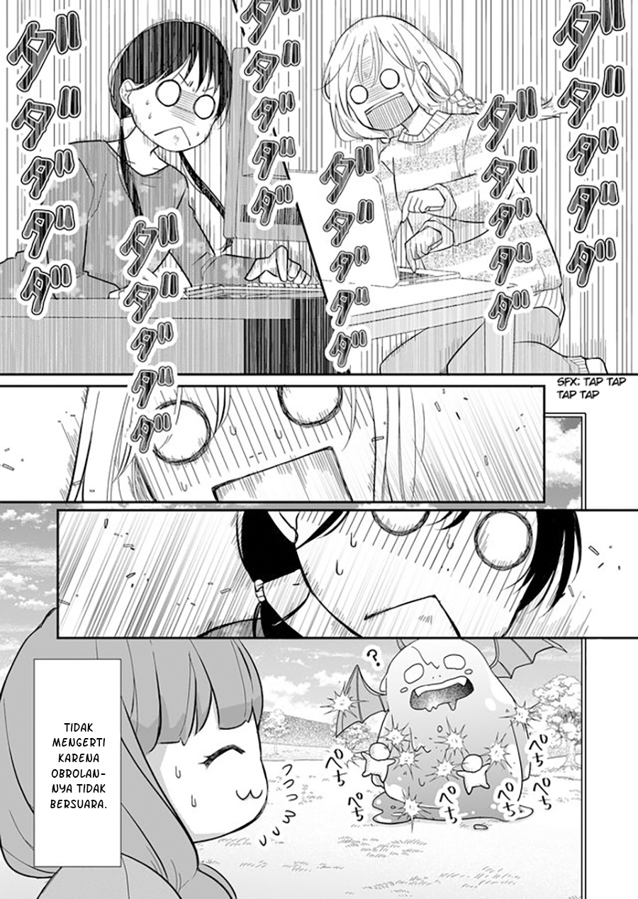 Yamada-kun to Lv999 no Koi wo Suru Chapter 32 - halaman 4