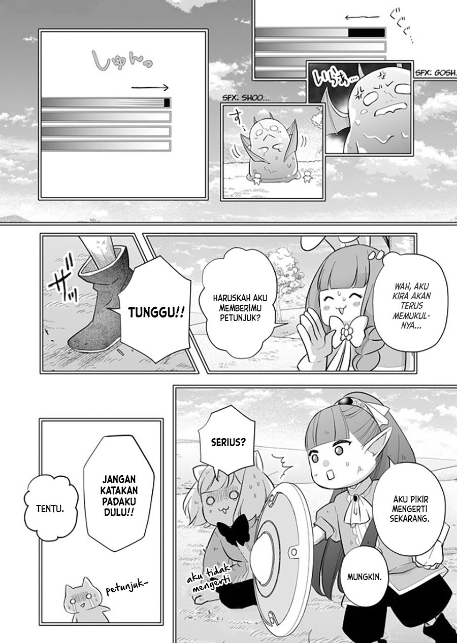 Yamada-kun to Lv999 no Koi wo Suru Chapter 32 - halaman 5