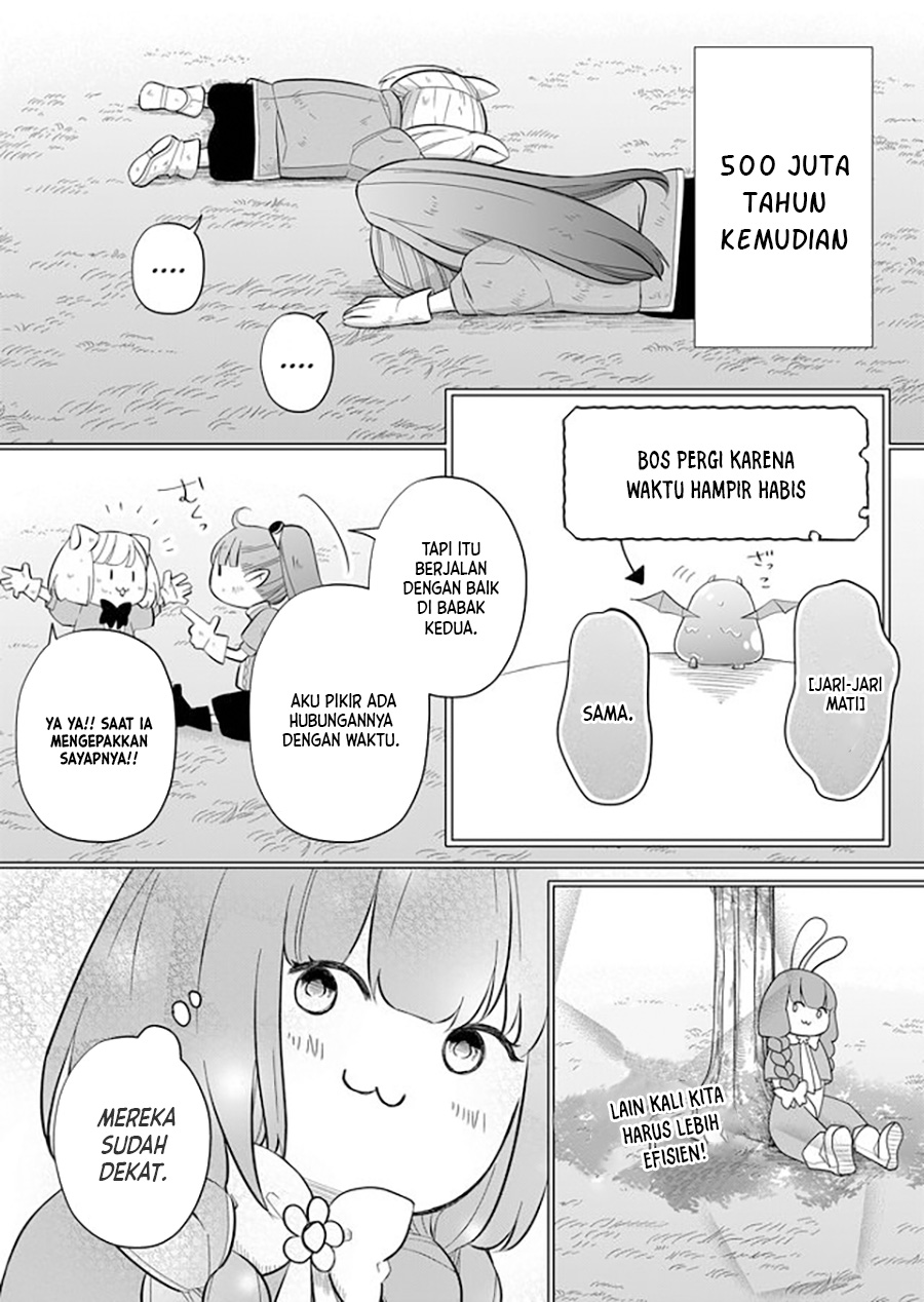 Yamada-kun to Lv999 no Koi wo Suru Chapter 32 - halaman 6