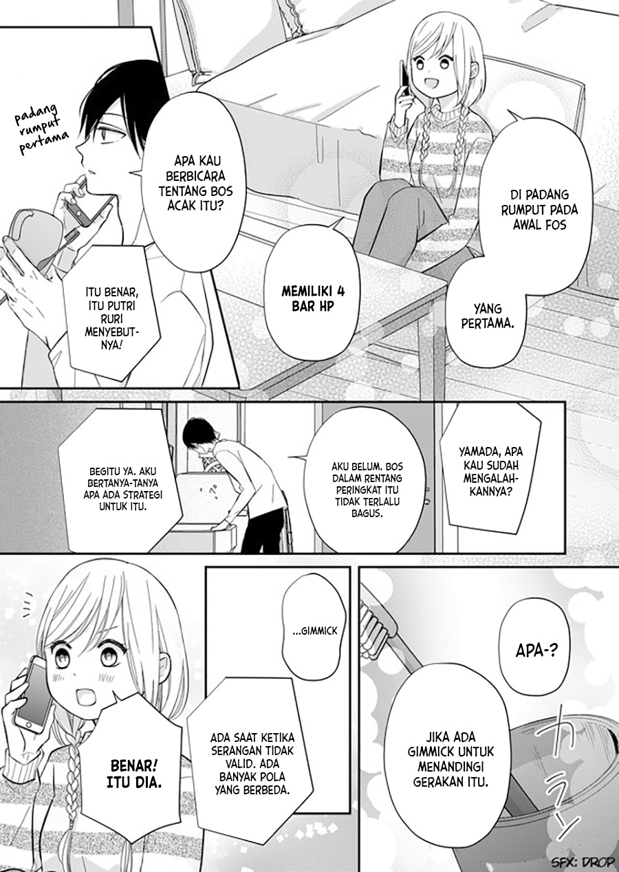Yamada-kun to Lv999 no Koi wo Suru Chapter 32 - halaman 9