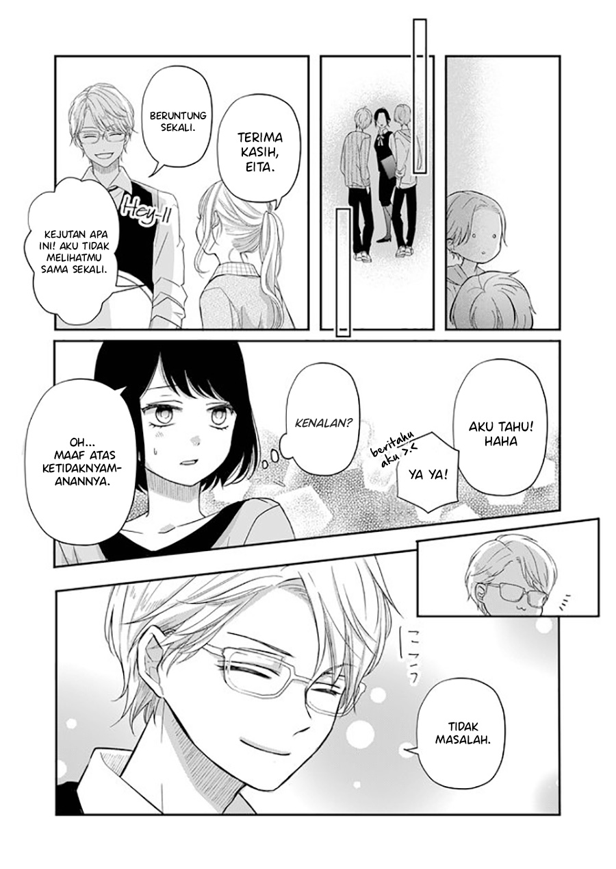 Yamada-kun to Lv999 no Koi wo Suru Chapter 33 - halaman 11
