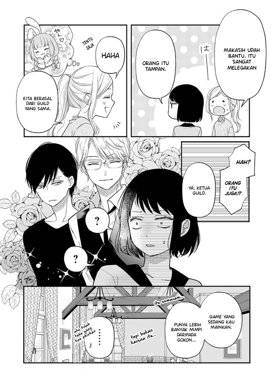 Yamada-kun to Lv999 no Koi wo Suru Chapter 33 - halaman 12
