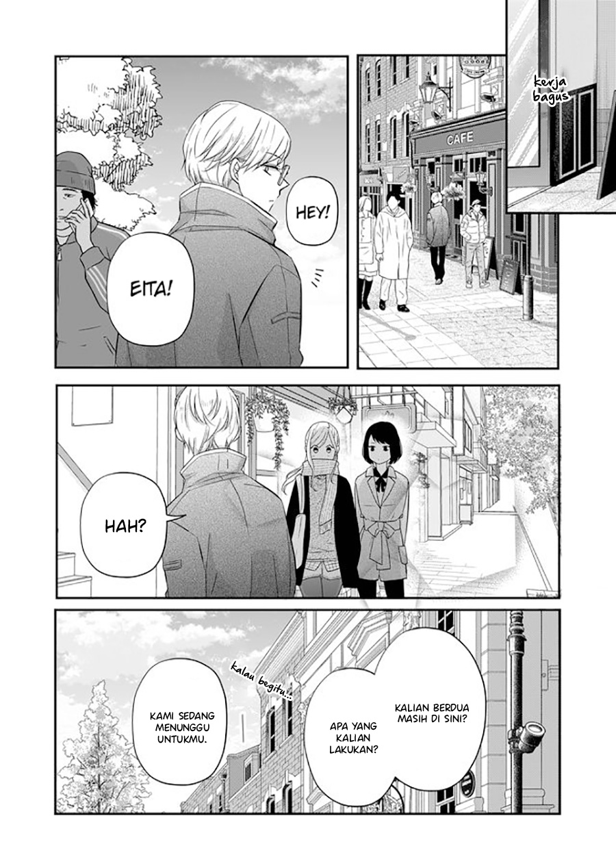 Yamada-kun to Lv999 no Koi wo Suru Chapter 33 - halaman 14