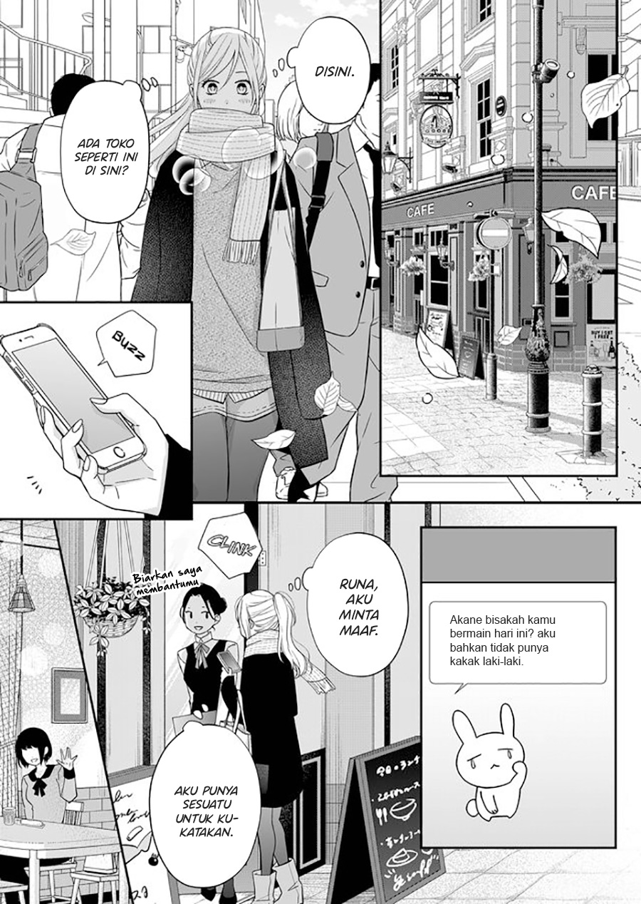Yamada-kun to Lv999 no Koi wo Suru Chapter 33 - halaman 2