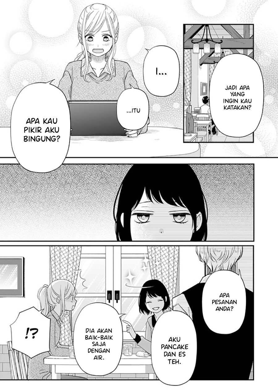 Yamada-kun to Lv999 no Koi wo Suru Chapter 33 - halaman 3