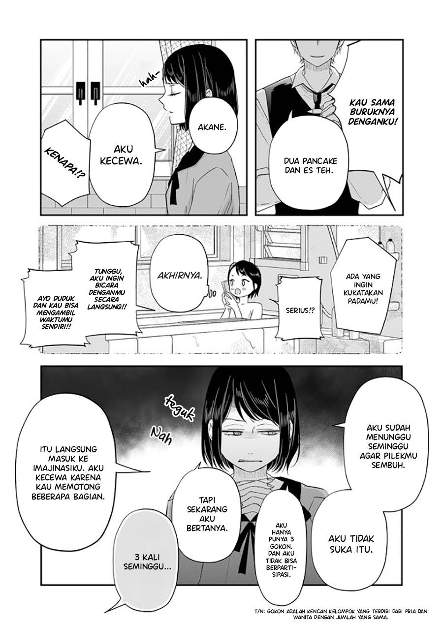 Yamada-kun to Lv999 no Koi wo Suru Chapter 33 - halaman 4
