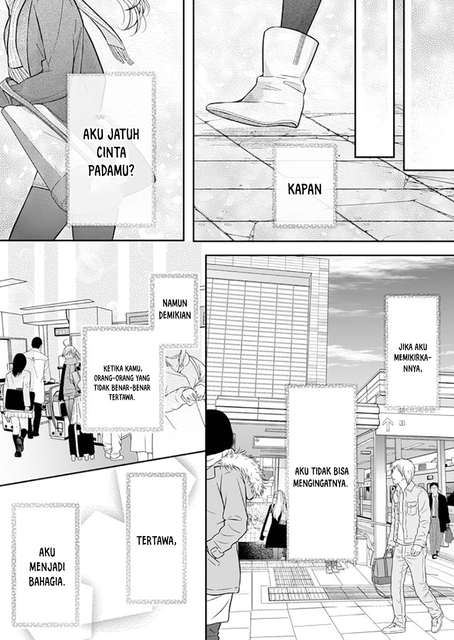 Yamada-kun to Lv999 no Koi wo Suru Chapter 34 - halaman 11