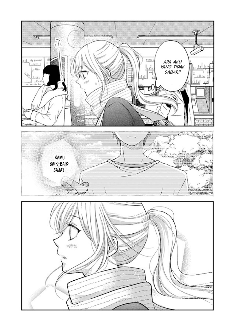 Yamada-kun to Lv999 no Koi wo Suru Chapter 34 - halaman 13