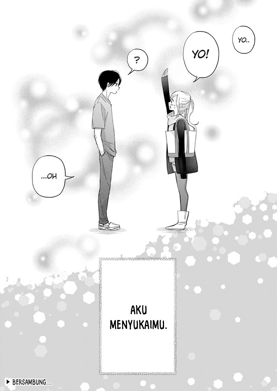 Yamada-kun to Lv999 no Koi wo Suru Chapter 34 - halaman 16