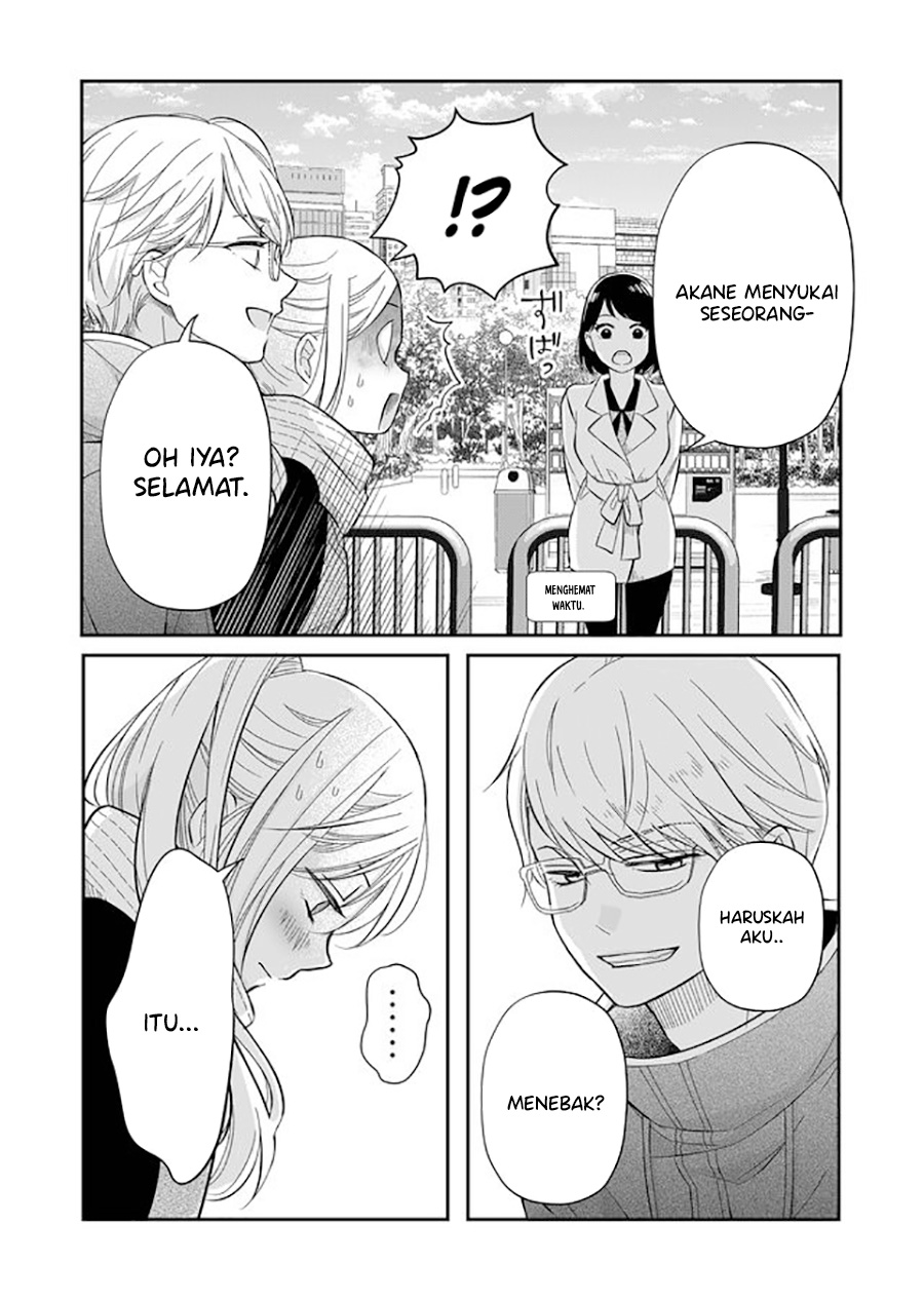 Yamada-kun to Lv999 no Koi wo Suru Chapter 34 - halaman 3
