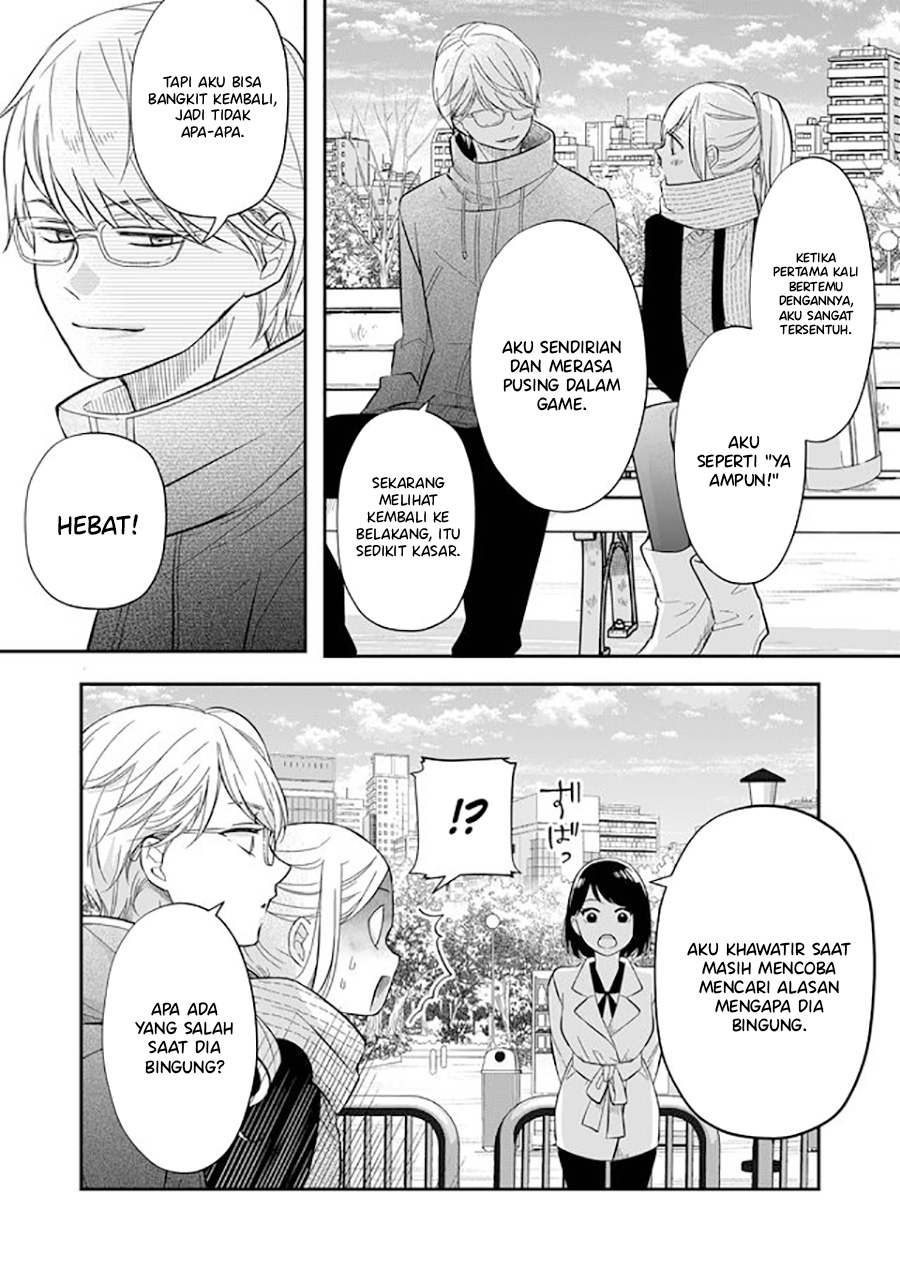 Yamada-kun to Lv999 no Koi wo Suru Chapter 34 - halaman 4