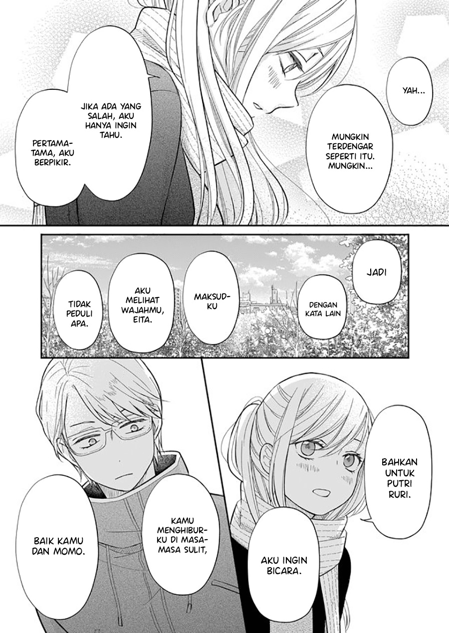 Yamada-kun to Lv999 no Koi wo Suru Chapter 34 - halaman 5