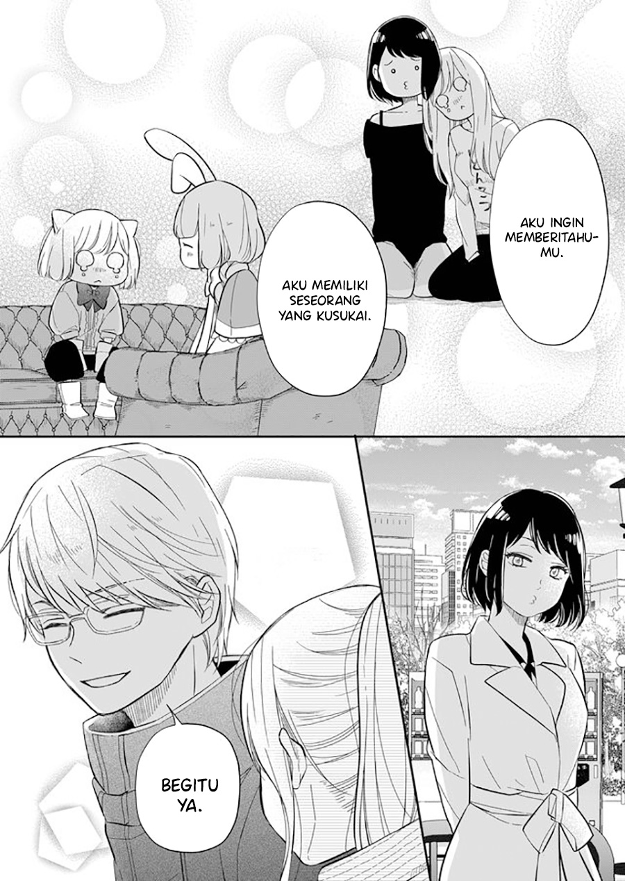 Yamada-kun to Lv999 no Koi wo Suru Chapter 34 - halaman 6