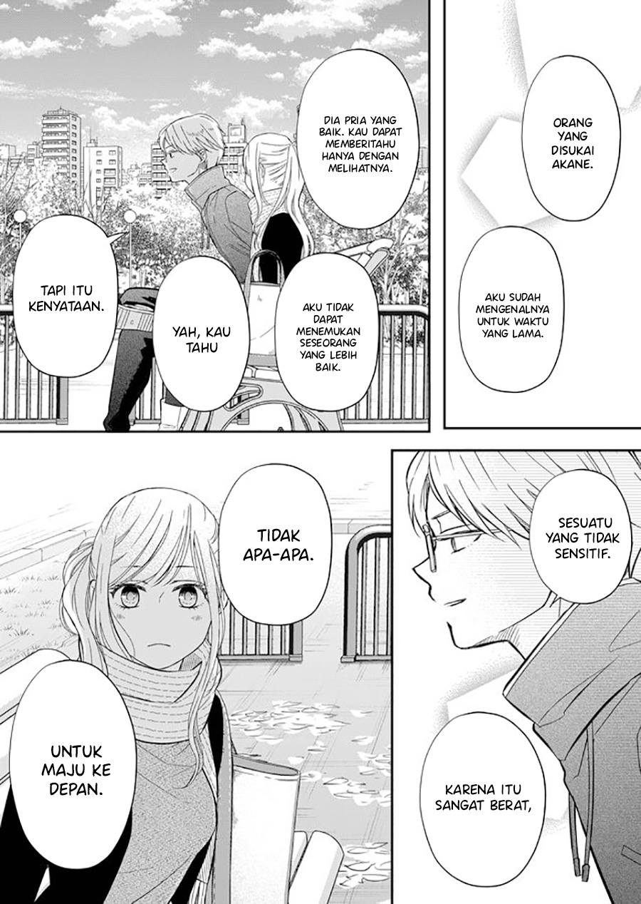 Yamada-kun to Lv999 no Koi wo Suru Chapter 34 - halaman 7