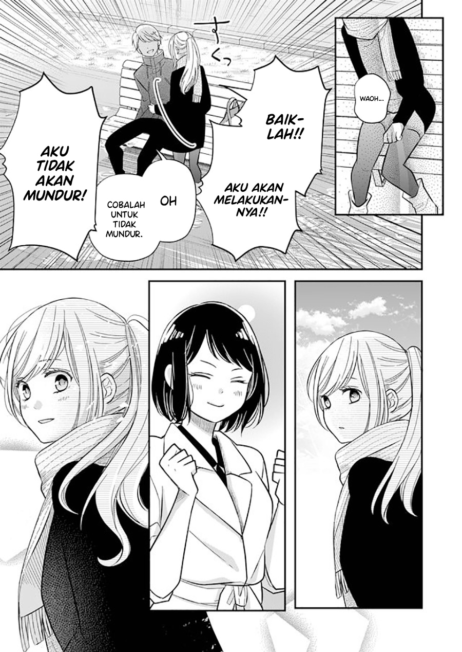 Yamada-kun to Lv999 no Koi wo Suru Chapter 34 - halaman 9