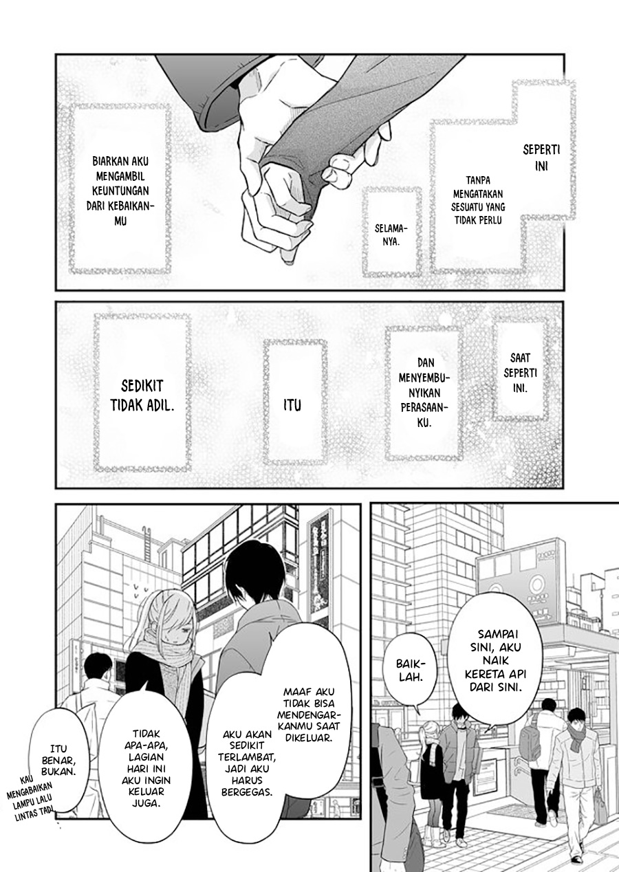 Yamada-kun to Lv999 no Koi wo Suru Chapter 35 - halaman 10