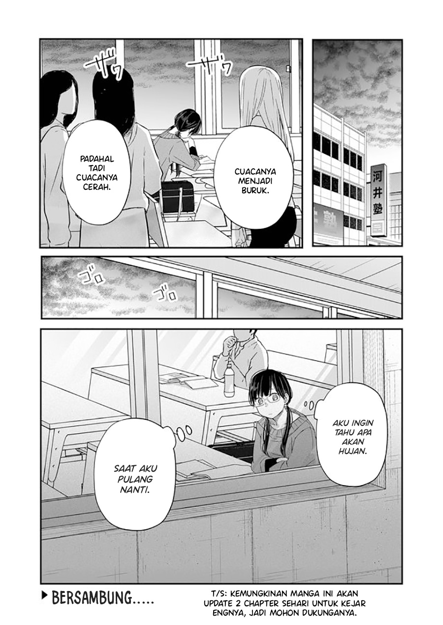 Yamada-kun to Lv999 no Koi wo Suru Chapter 35 - halaman 15