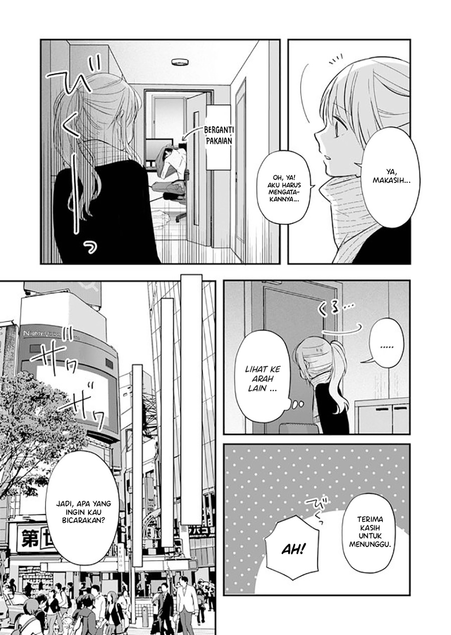 Yamada-kun to Lv999 no Koi wo Suru Chapter 35 - halaman 5