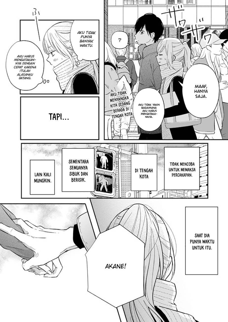 Yamada-kun to Lv999 no Koi wo Suru Chapter 35 - halaman 6
