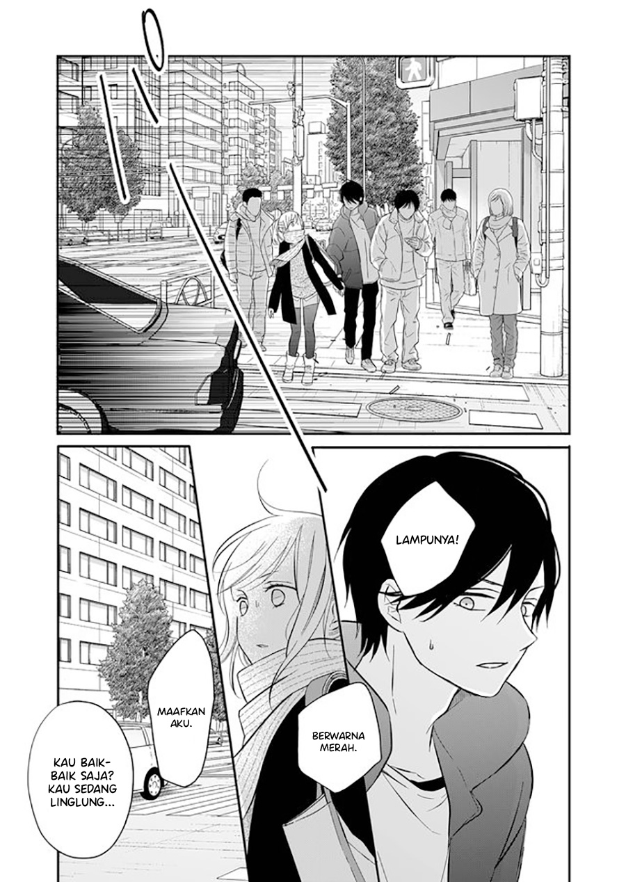 Yamada-kun to Lv999 no Koi wo Suru Chapter 35 - halaman 7