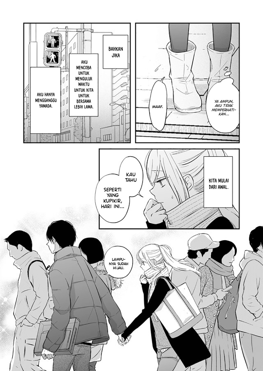 Yamada-kun to Lv999 no Koi wo Suru Chapter 35 - halaman 8