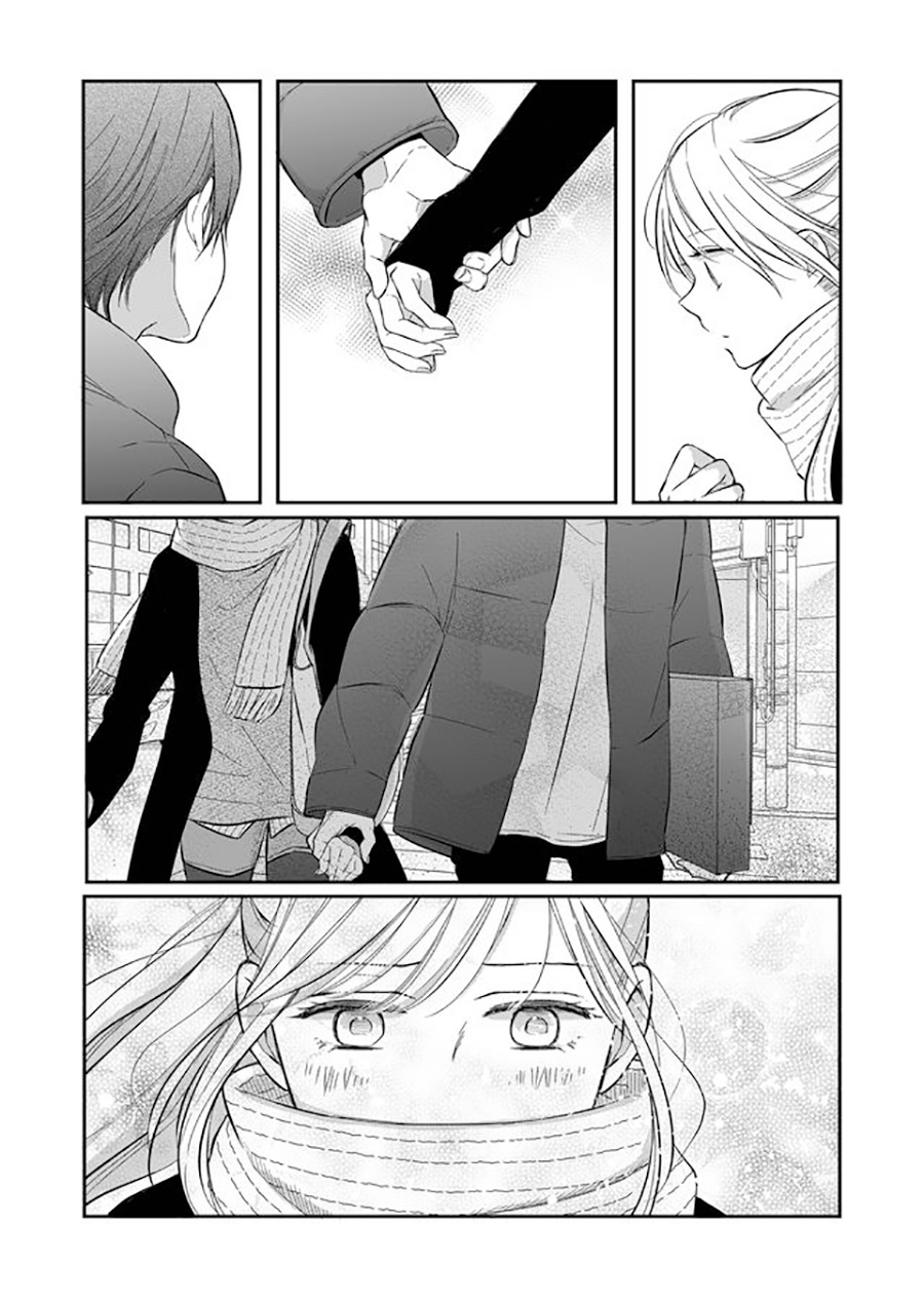 Yamada-kun to Lv999 no Koi wo Suru Chapter 35 - halaman 9