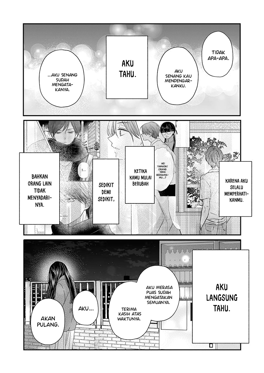Yamada-kun to Lv999 no Koi wo Suru Chapter 38 - halaman 15
