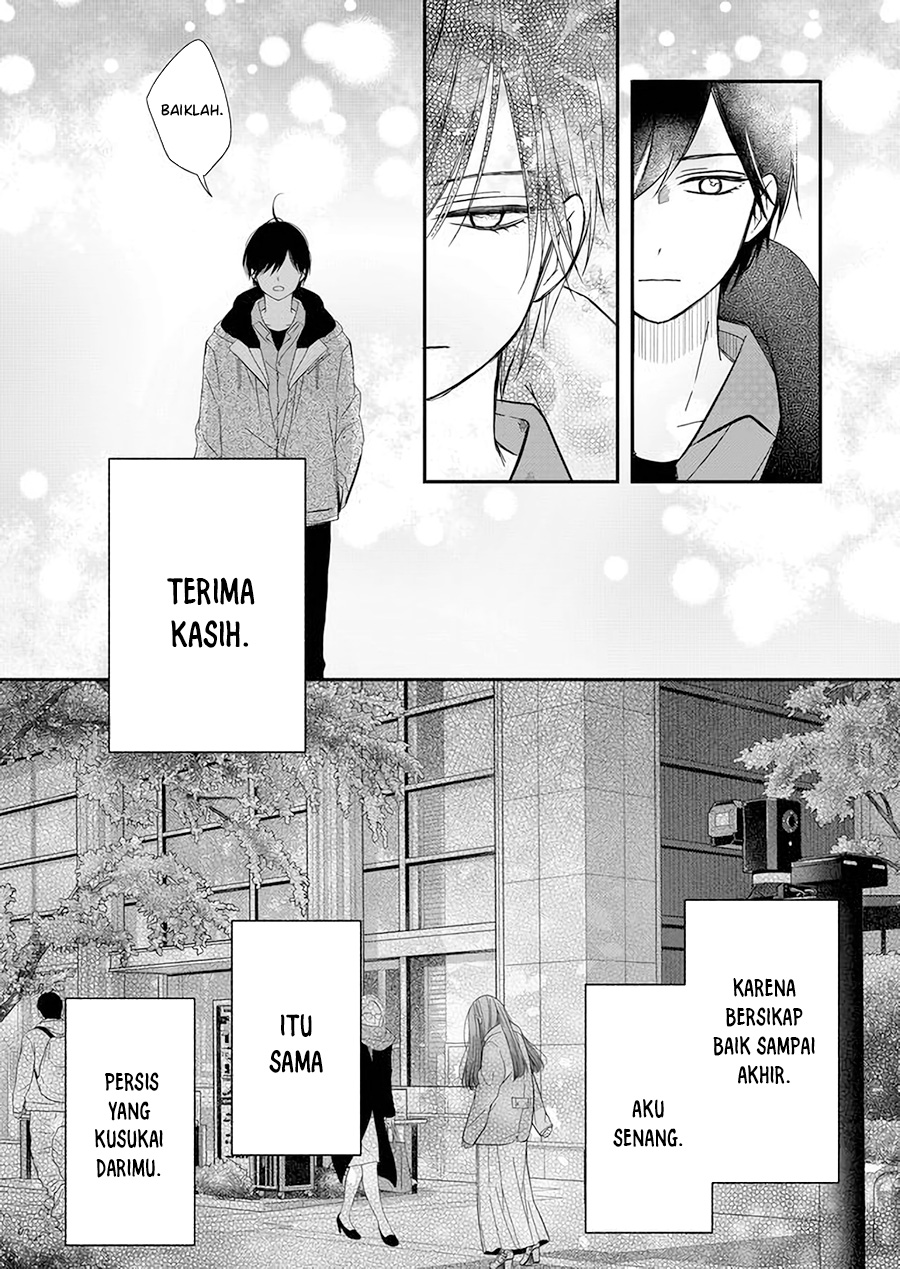 Yamada-kun to Lv999 no Koi wo Suru Chapter 38 - halaman 17