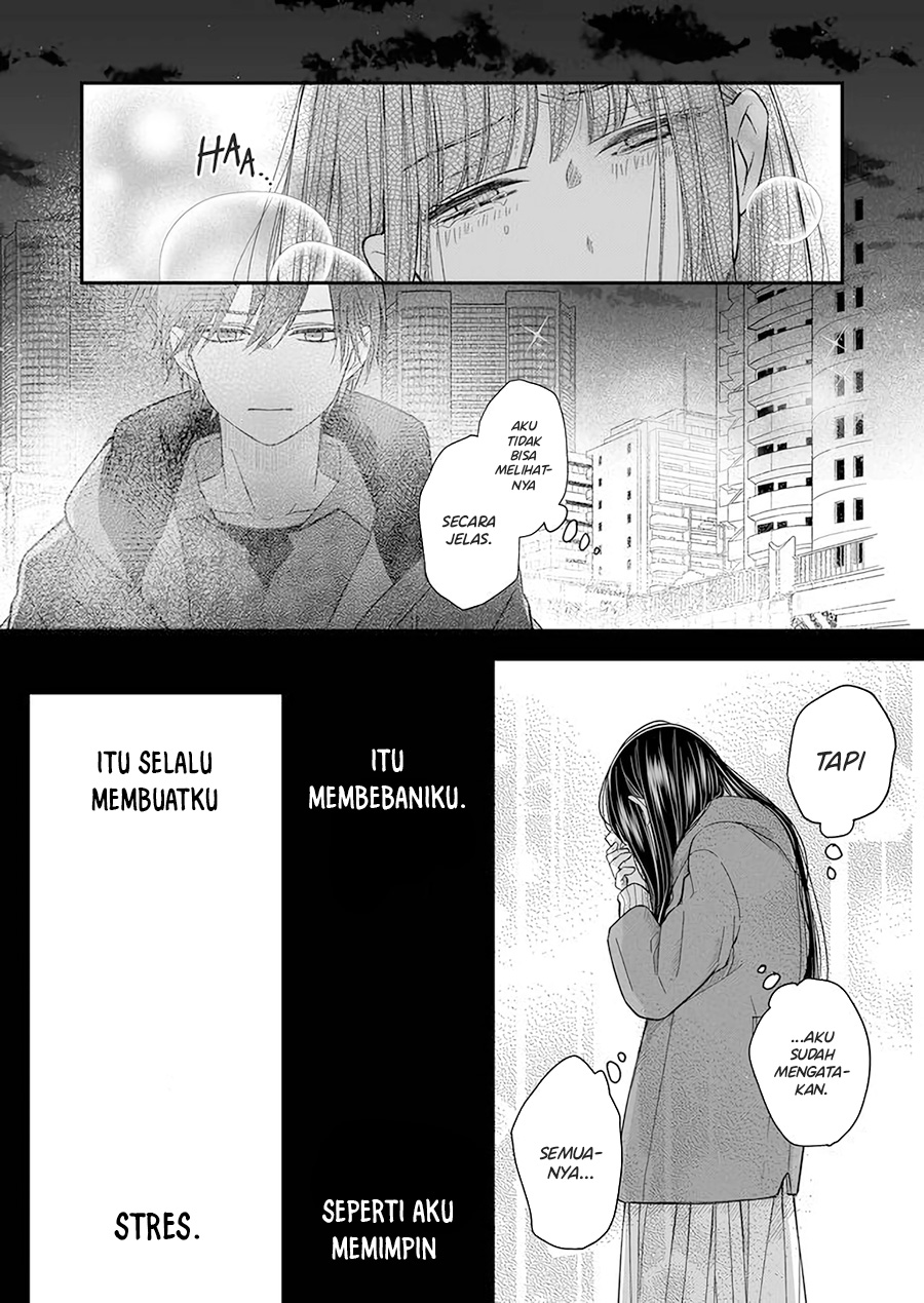 Yamada-kun to Lv999 no Koi wo Suru Chapter 38 - halaman 7