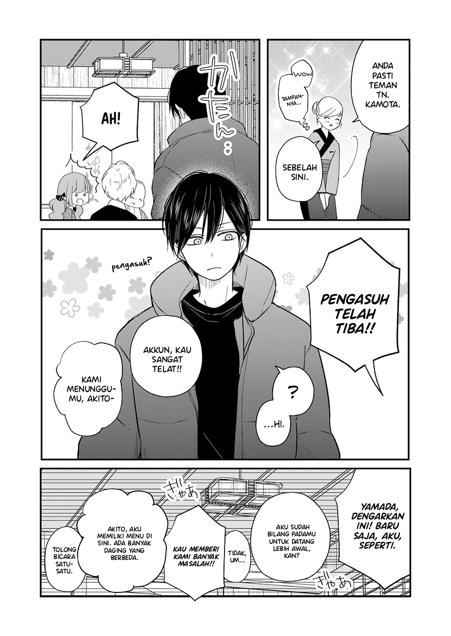 Yamada-kun to Lv999 no Koi wo Suru Chapter 39 - halaman 12