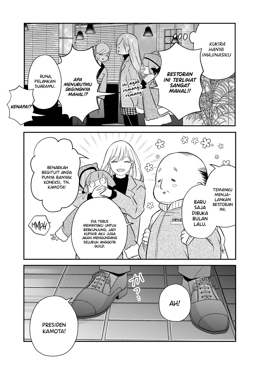 Yamada-kun to Lv999 no Koi wo Suru Chapter 39 - halaman 5