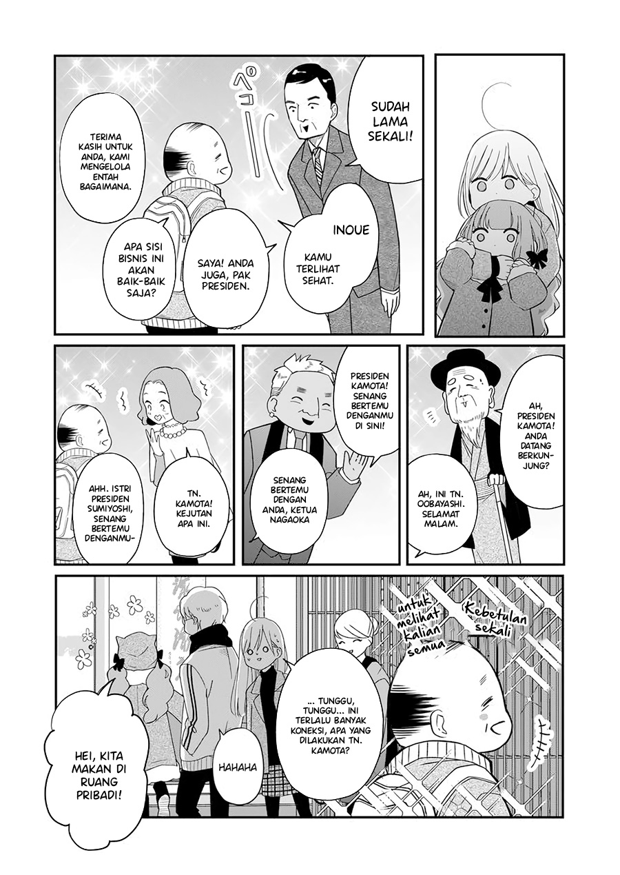 Yamada-kun to Lv999 no Koi wo Suru Chapter 39 - halaman 6