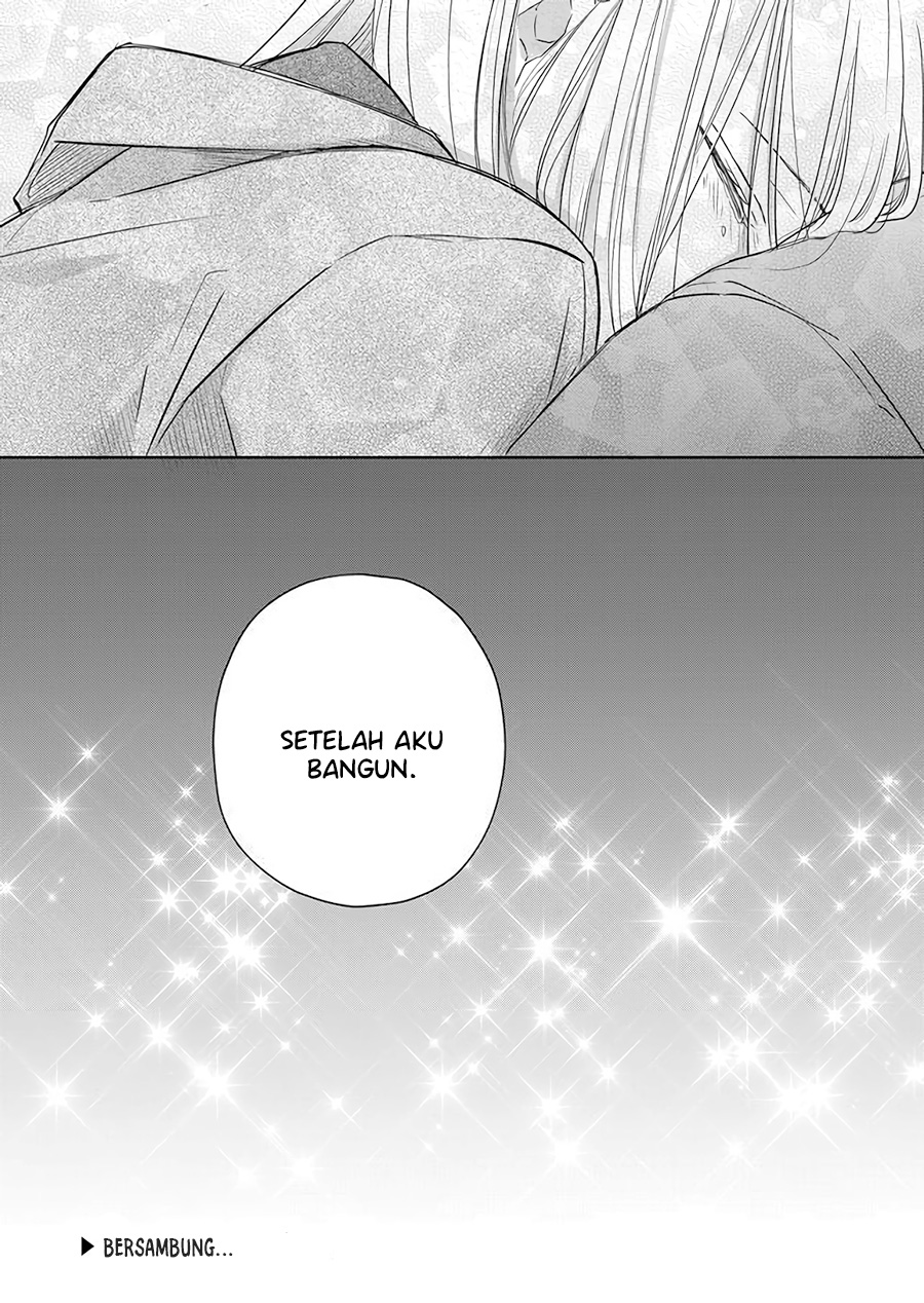 Yamada-kun to Lv999 no Koi wo Suru Chapter 40 - halaman 18