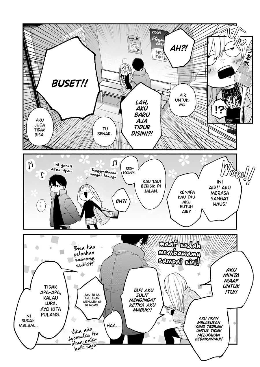 Yamada-kun to Lv999 no Koi wo Suru Chapter 40 - halaman 3
