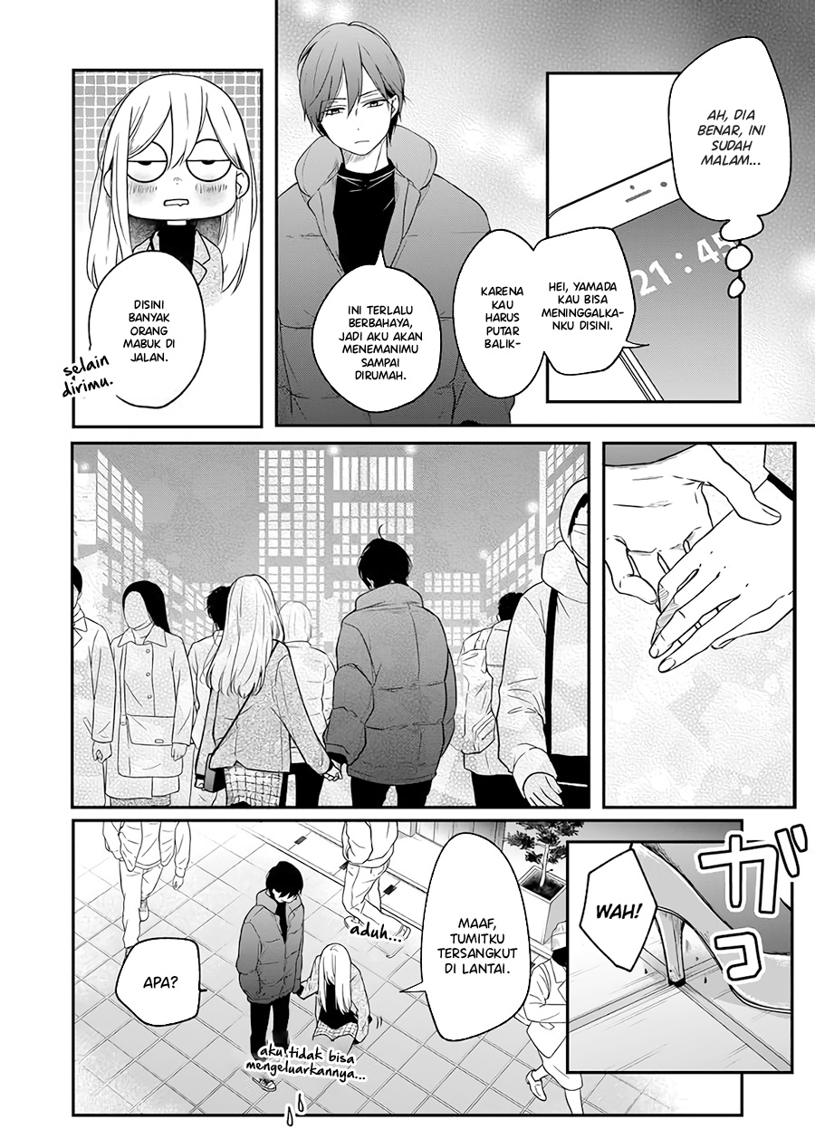 Yamada-kun to Lv999 no Koi wo Suru Chapter 40 - halaman 4