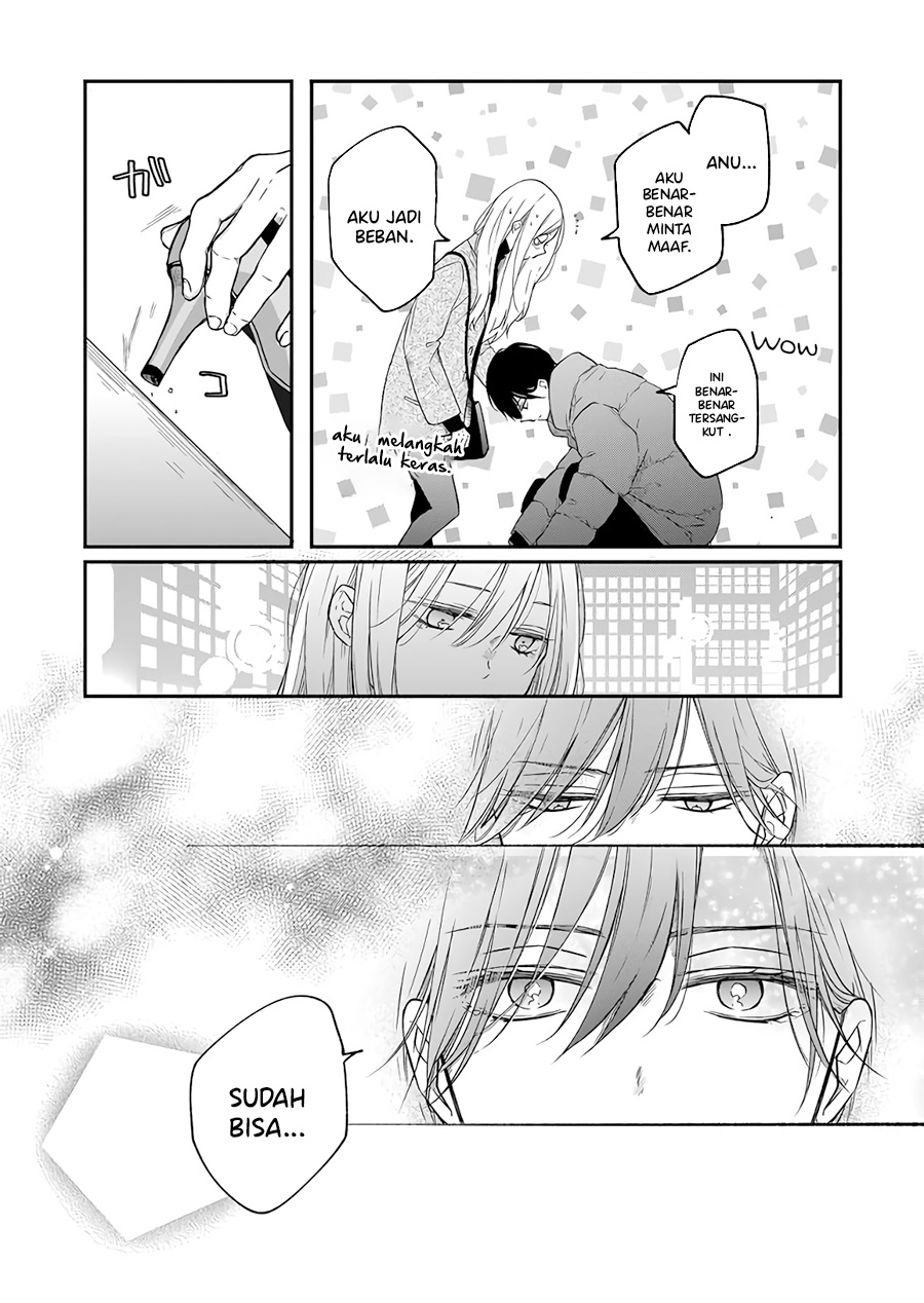 Yamada-kun to Lv999 no Koi wo Suru Chapter 40 - halaman 5