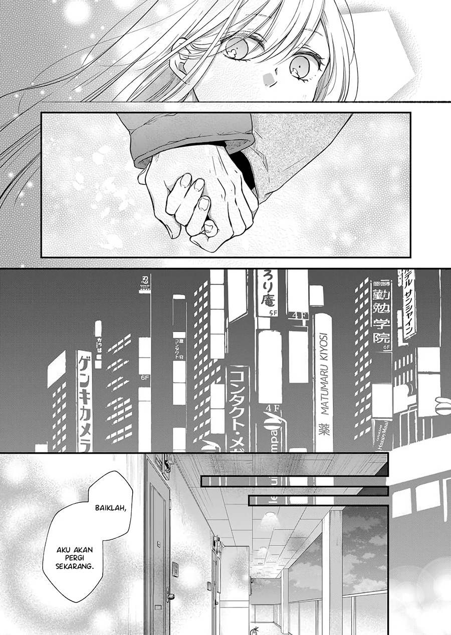 Yamada-kun to Lv999 no Koi wo Suru Chapter 40 - halaman 8