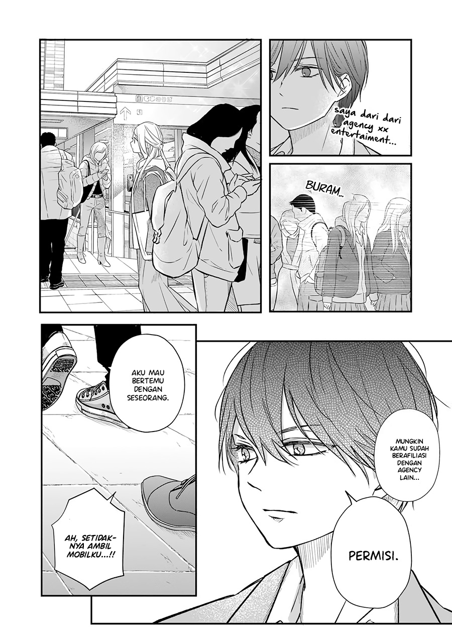 Yamada-kun to Lv999 no Koi wo Suru Chapter 41 - halaman 10