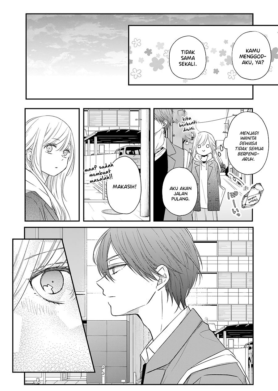 Yamada-kun to Lv999 no Koi wo Suru Chapter 41 - halaman 15