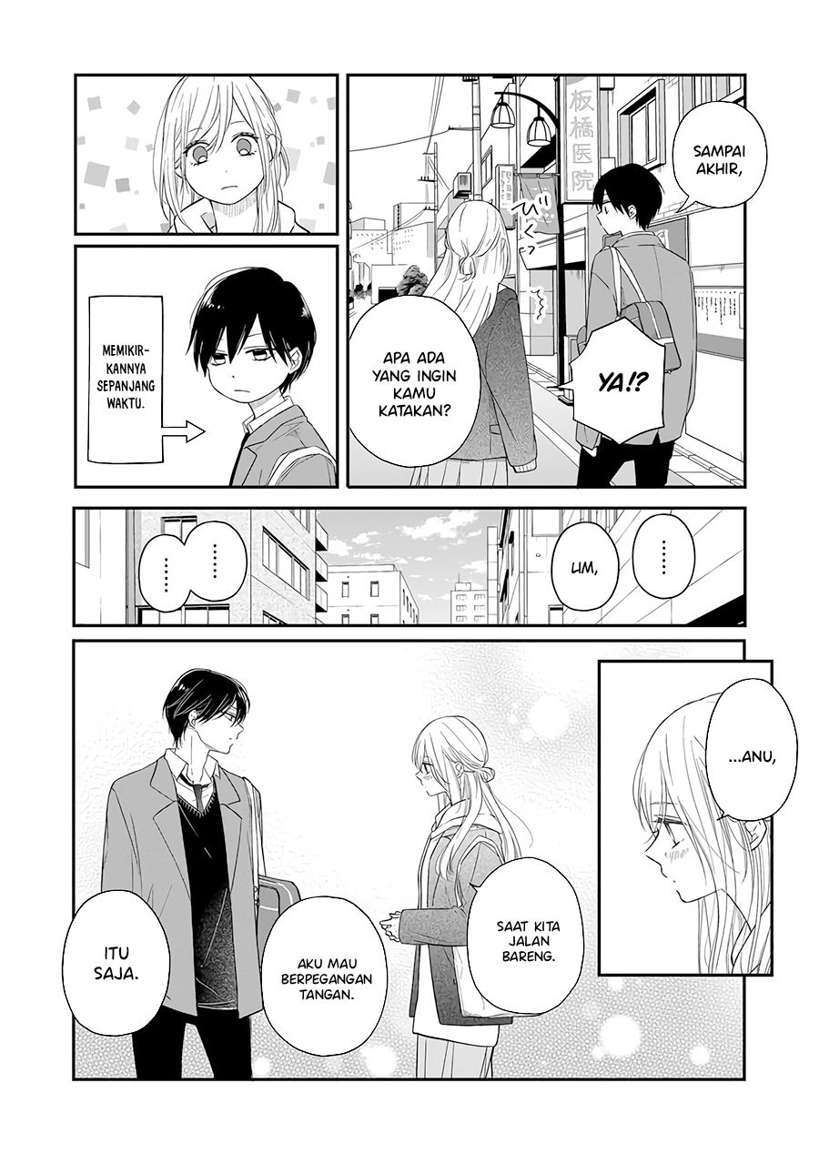Yamada-kun to Lv999 no Koi wo Suru Chapter 41 - halaman 16