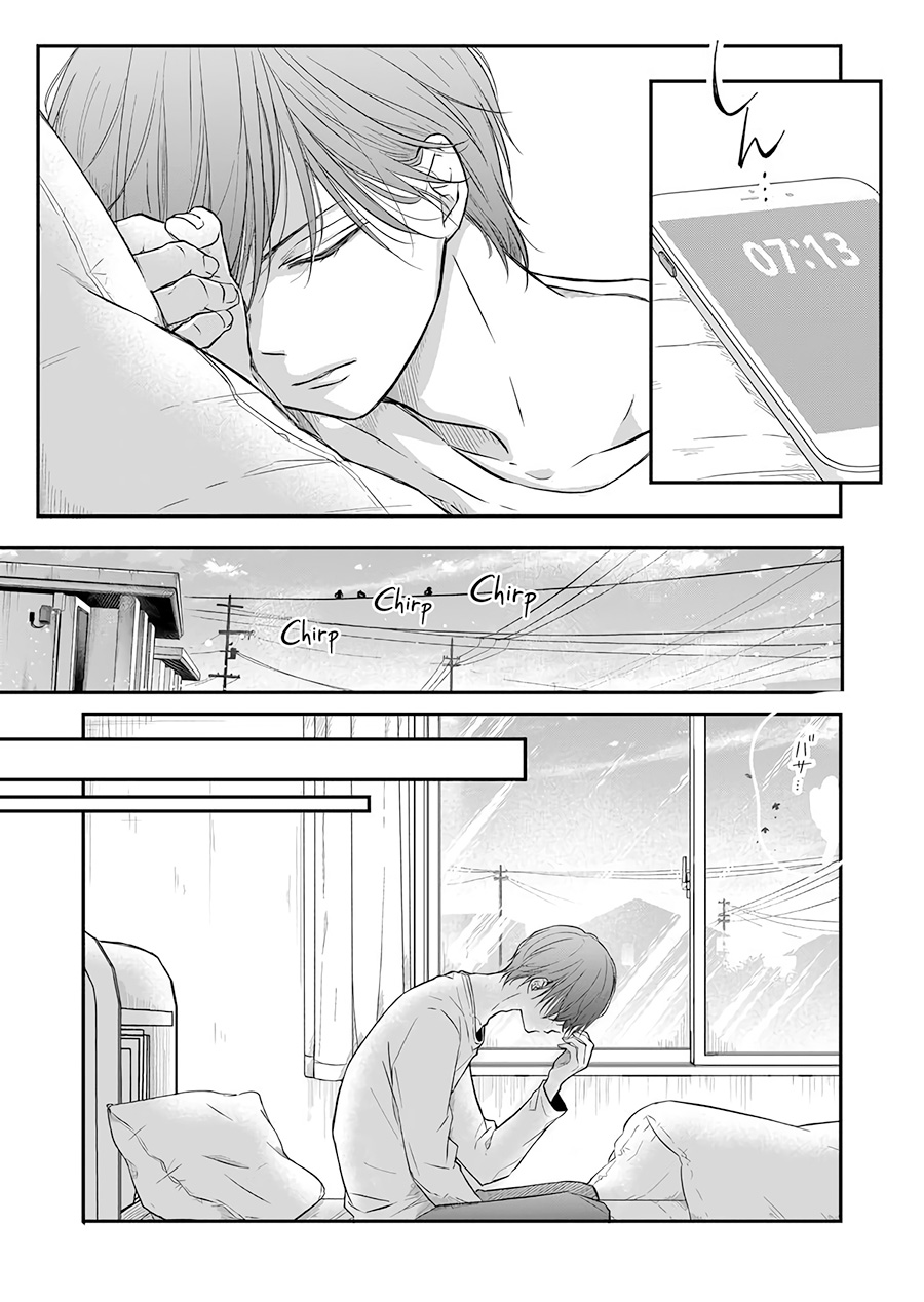 Yamada-kun to Lv999 no Koi wo Suru Chapter 41 - halaman 3