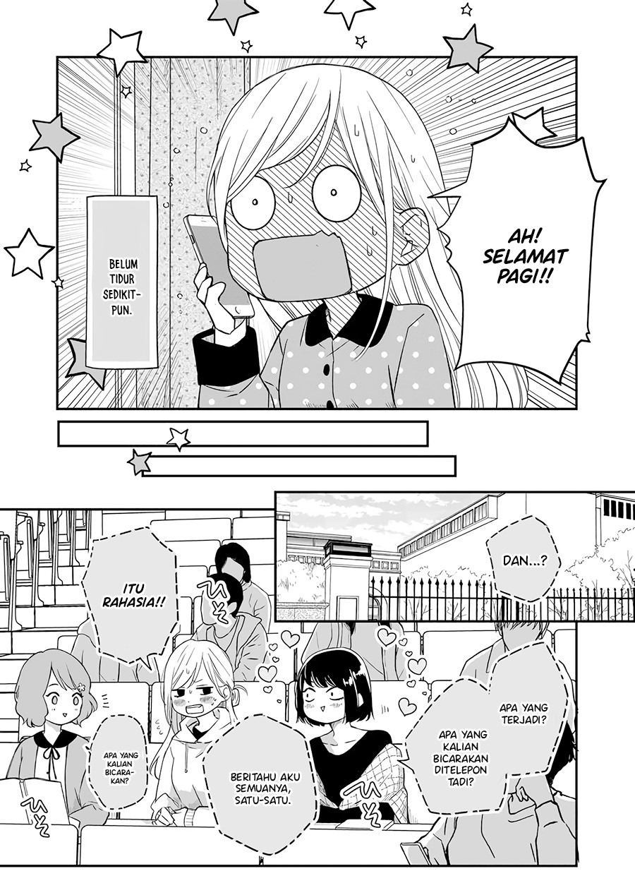 Yamada-kun to Lv999 no Koi wo Suru Chapter 41 - halaman 5