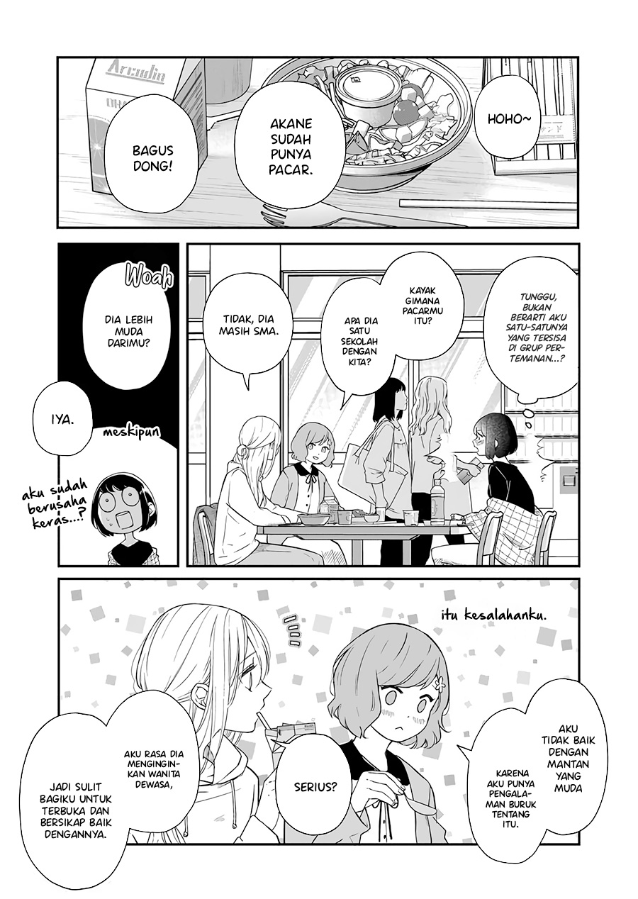 Yamada-kun to Lv999 no Koi wo Suru Chapter 41 - halaman 6