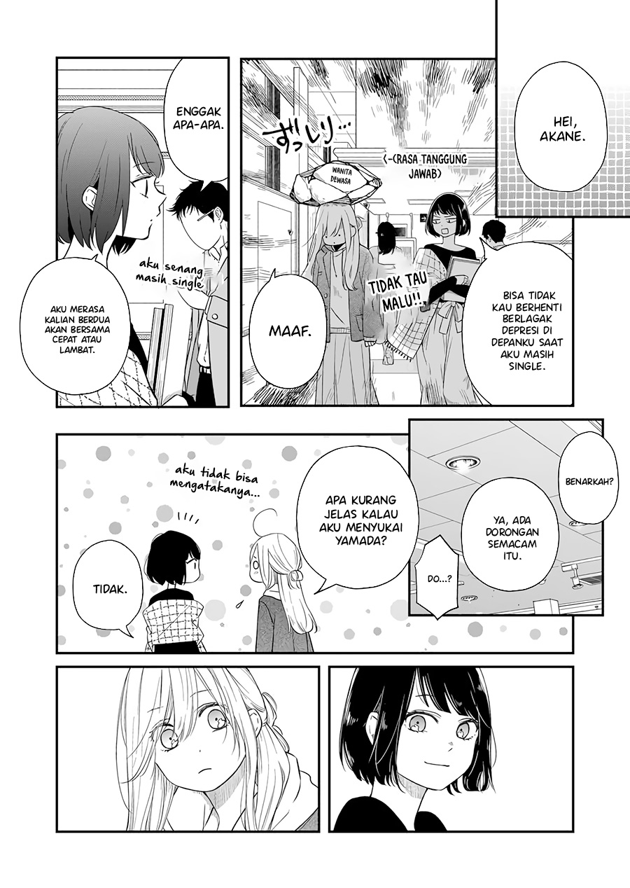 Yamada-kun to Lv999 no Koi wo Suru Chapter 41 - halaman 8