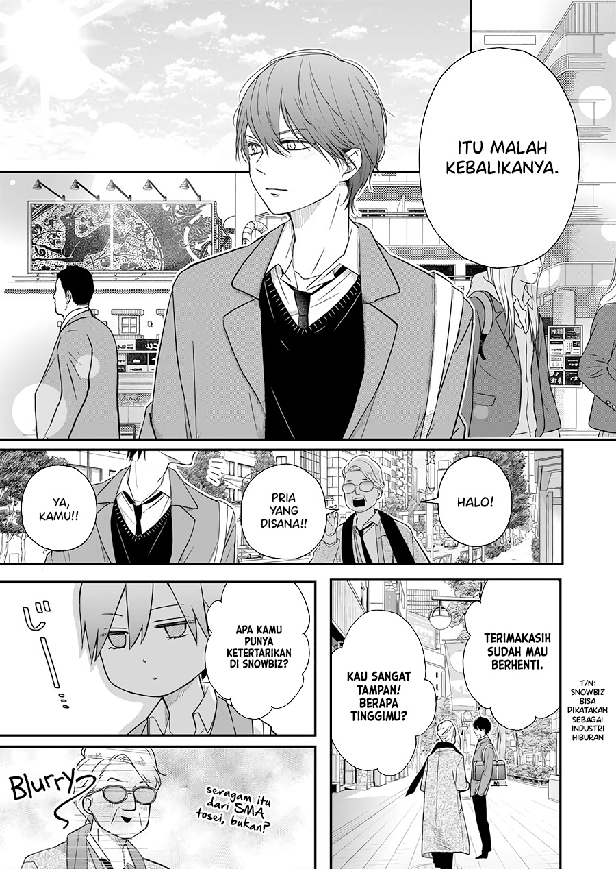 Yamada-kun to Lv999 no Koi wo Suru Chapter 41 - halaman 9