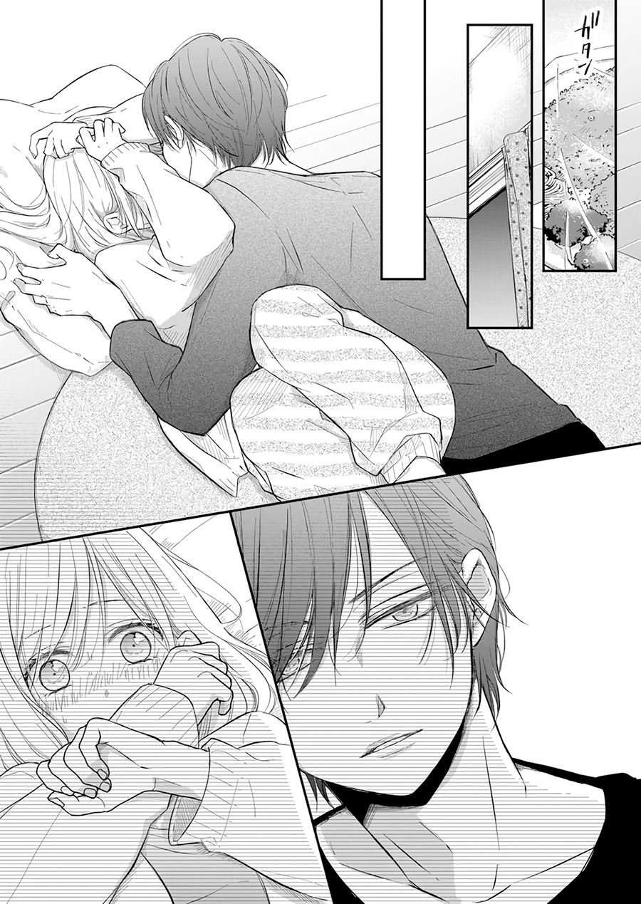 Yamada-kun to Lv999 no Koi wo Suru Chapter 43 - halaman 11