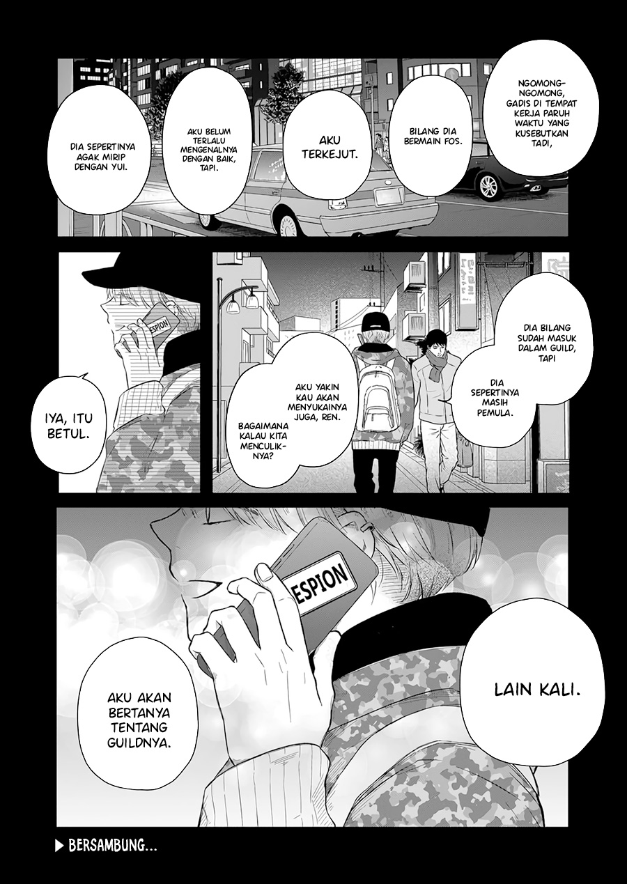 Yamada-kun to Lv999 no Koi wo Suru Chapter 43 - halaman 15