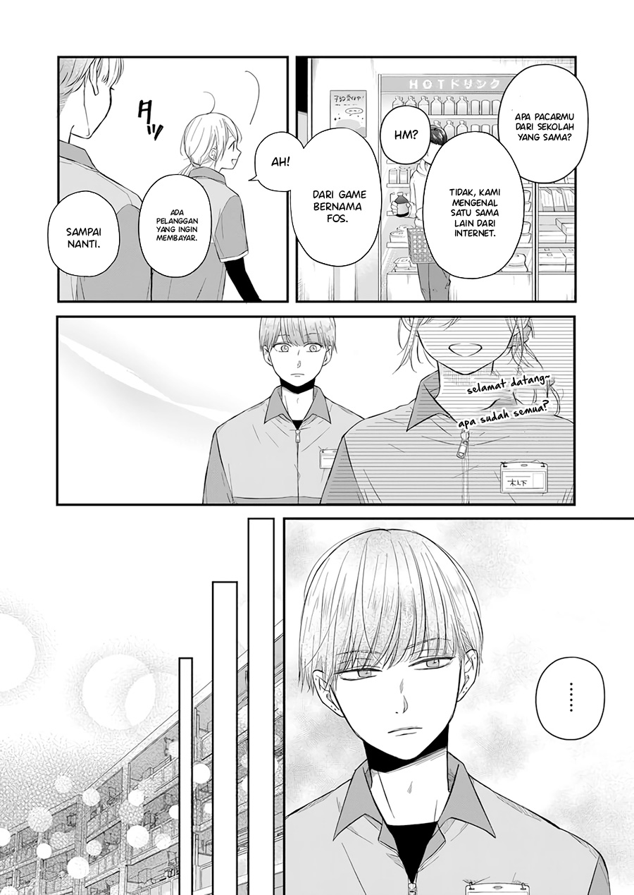 Yamada-kun to Lv999 no Koi wo Suru Chapter 43 - halaman 4