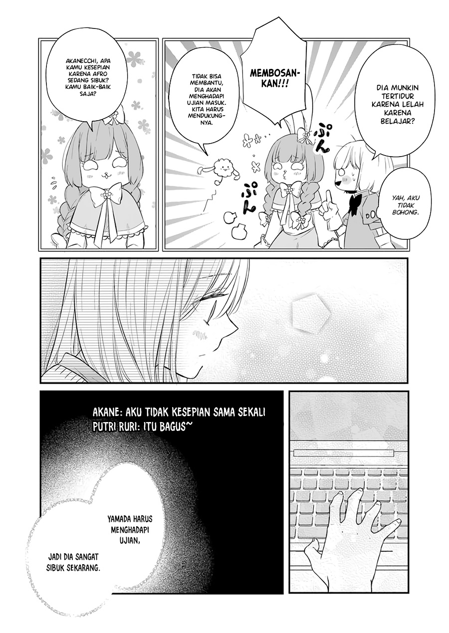 Yamada-kun to Lv999 no Koi wo Suru Chapter 43 - halaman 7